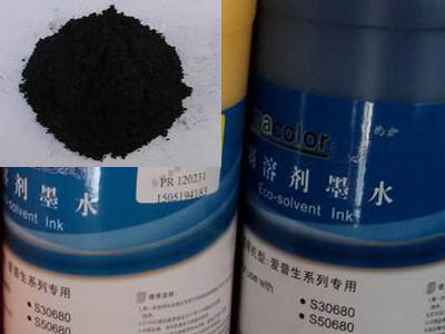 溶剂墨专用色素炭黑